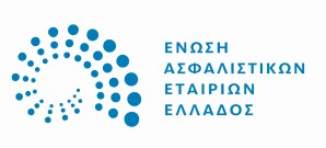 eaee_logo_ελληνικο-οριζοντιο
