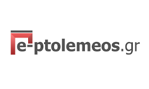 e-ptolemeos_logo_site e-ptolemeos_logo_site