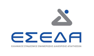 eseda_site eseda_site