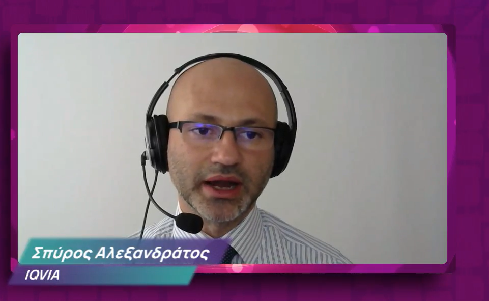 Σπύρος Αλεξανδράτος