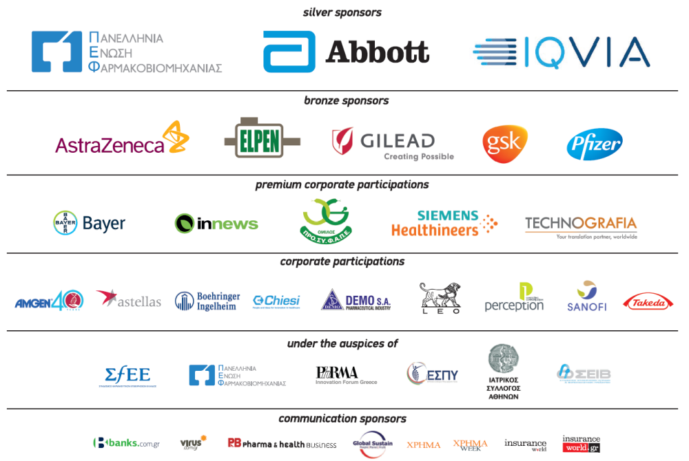 phc20_sponsors_1000x187