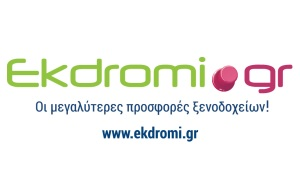 ekdromi