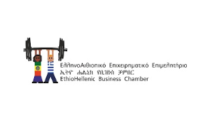 greek-aithiopian_site greek-aithiopian_site