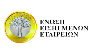 eneiset_logo eneiset_logo