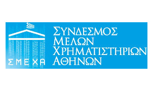 smexa_logo smexa_logo