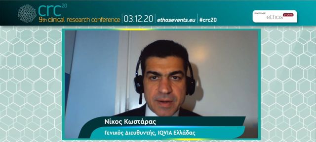 Kostaras_1 Kostaras_1