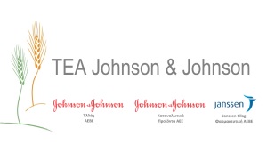 TEA JJ