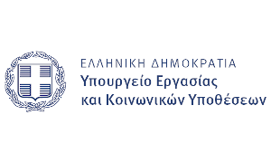 yp_ergasias_logo_site yp_ergasias_logo_site
