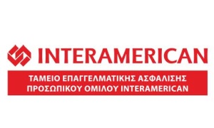 τεα ιντεραμερικαν_site