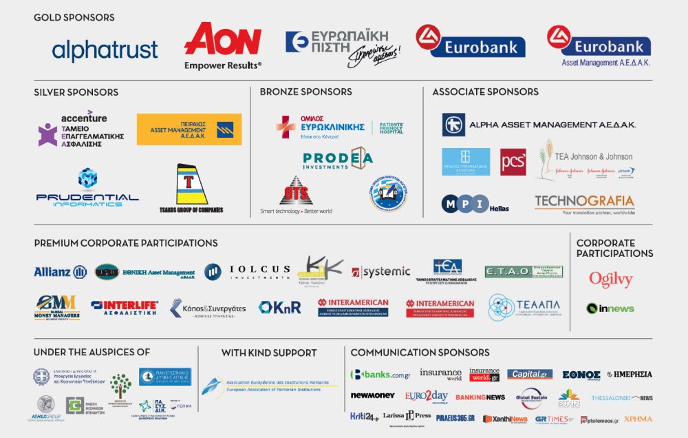 ocin21_sponsors_1000