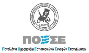 Poese_site_ Poese_site_