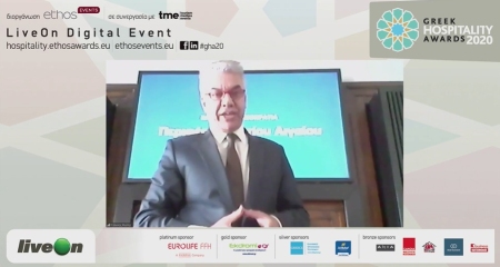 6_Xatsimarkos_gha20 6_Xatsimarkos_gha20