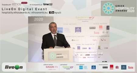 Ouzoinis_gha20 Ouzoinis_gha20