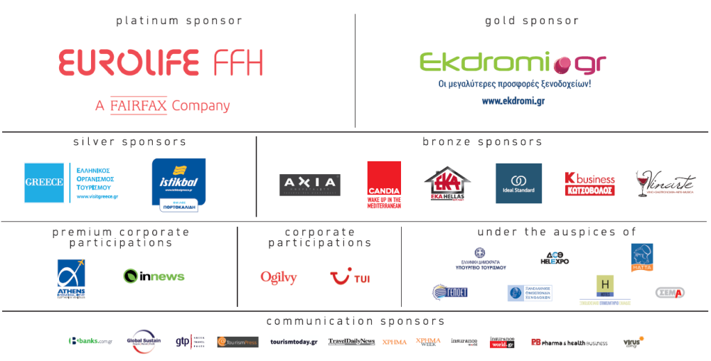 gha20_sponsors