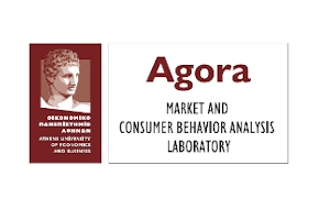 Agora_logo_en Agora_logo_en