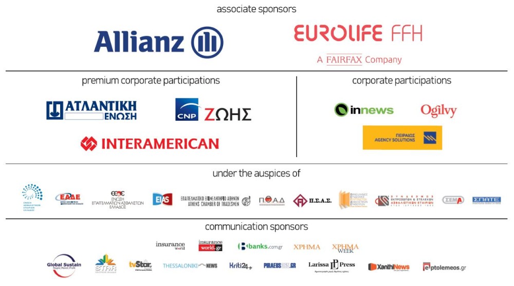 IIFO21-Sponsors