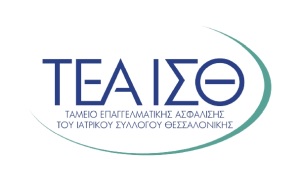ΤΕΑ ΙΣΘ_SITE