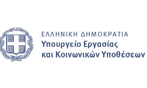 Υπουργείο Εργασίας_site Υπουργείο Εργασίας_site