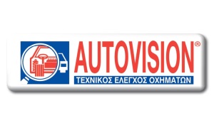 AUTOVISION_SITE AUTOVISION_SITE