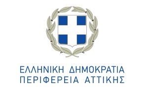 Perifereia_Attikis_site Perifereia_Attikis_site
