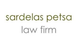 sardelas_petsa_site sardelas_petsa_site