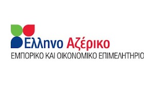 ellino-azeriko ellino-azeriko