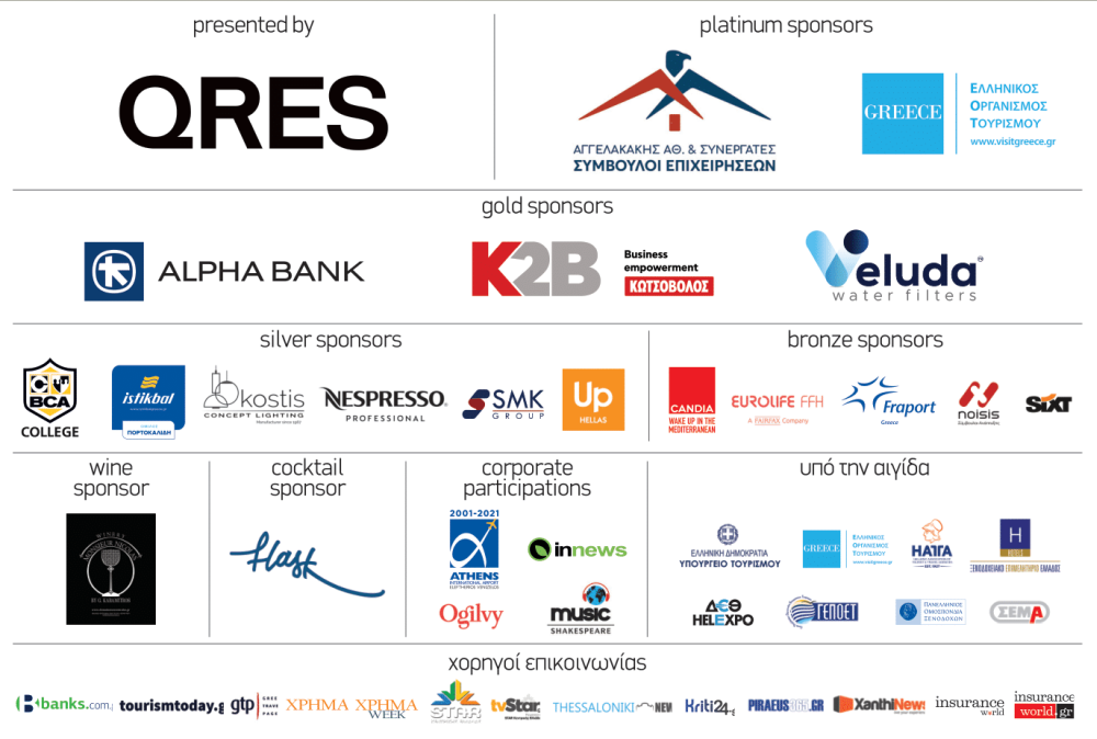 GRHA AD 21X28 HI RES_221019-1