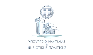 yp_nautilias-logo yp_nautilias-logo