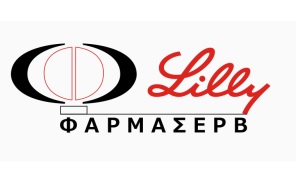ΦΑΡΜΑΣΕΡΒ-ΛΙΛΛΥ