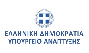 υπουργειο αναπτυξης_site