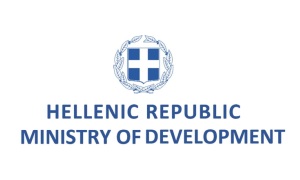 υπουργειο αναπτυξης_Eng_site