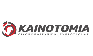kainotomia_site