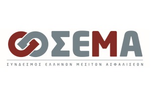 ΣΕΜΑ_NEW LOGO