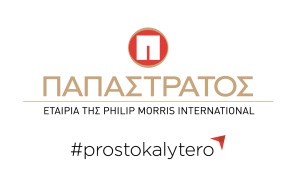 PAPASTRATOS_SITE