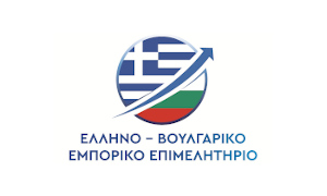 greek-bulga_logo_ greek-bulga_logo_