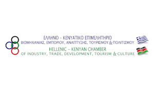 greek-kenua greek-kenua