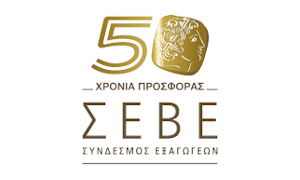 seve_50_logo seve_50_logo