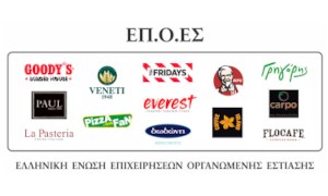 EPOES-LOGO EPOES-LOGO